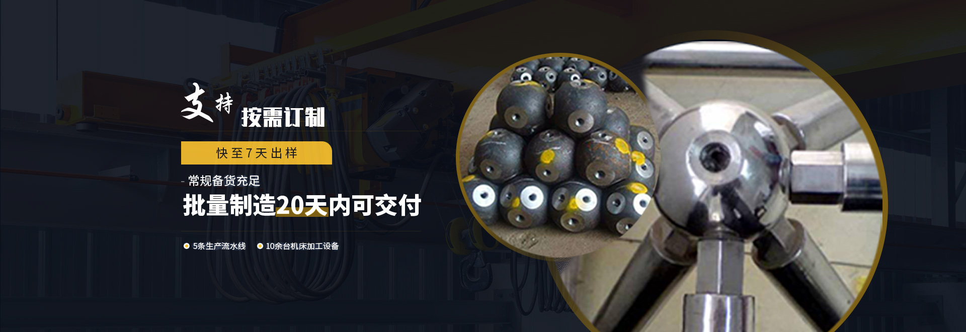 渝中1