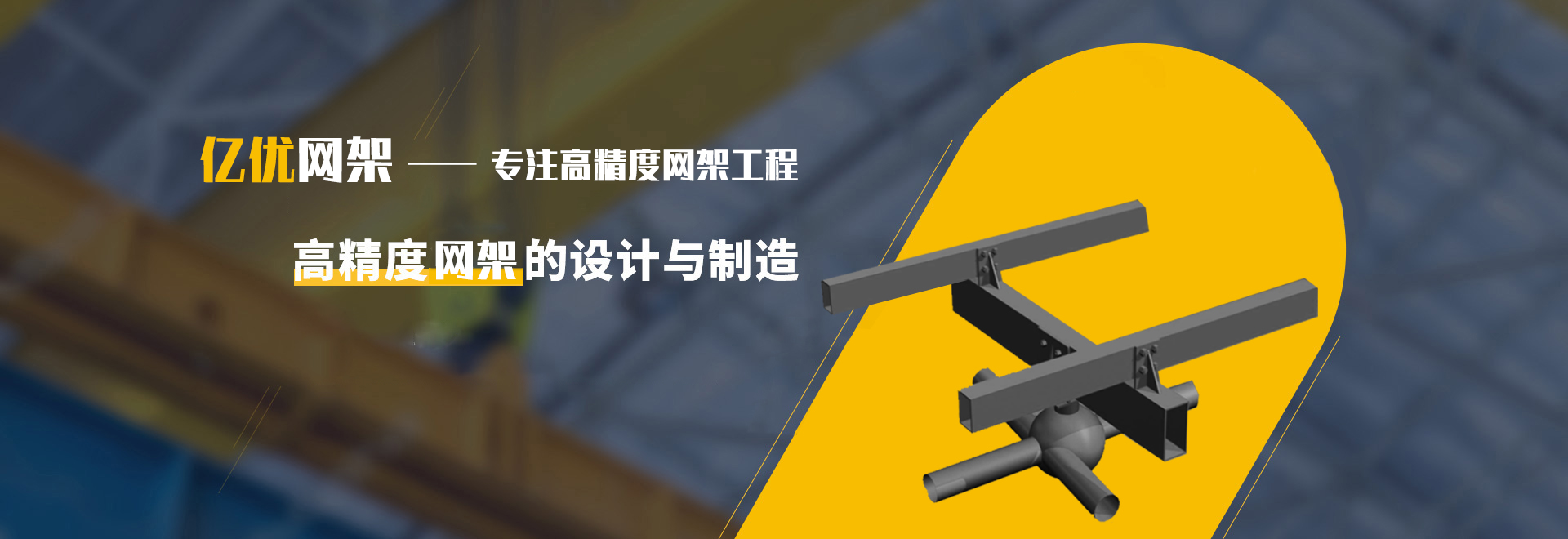 渝中2